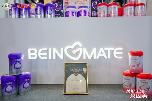 1752805577275817.png 47.png