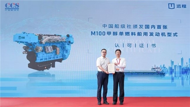 1752987608758048.jpg 50.jpg