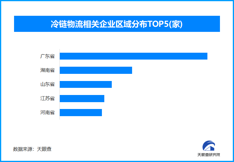 1753069974696796.png 6.png