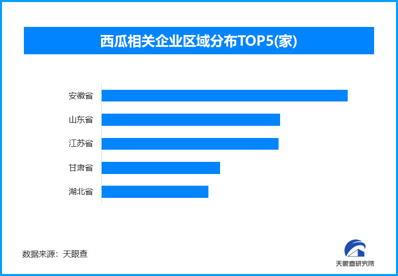 1753070561617891.png 10.png