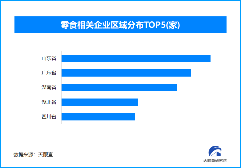 1753070663273232.png 11.png