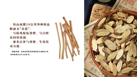 1753172512493106.png image.png