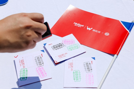 1753177249606095.png image.png