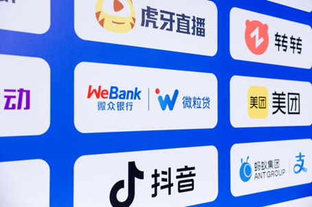 1753177256434999.png image.png