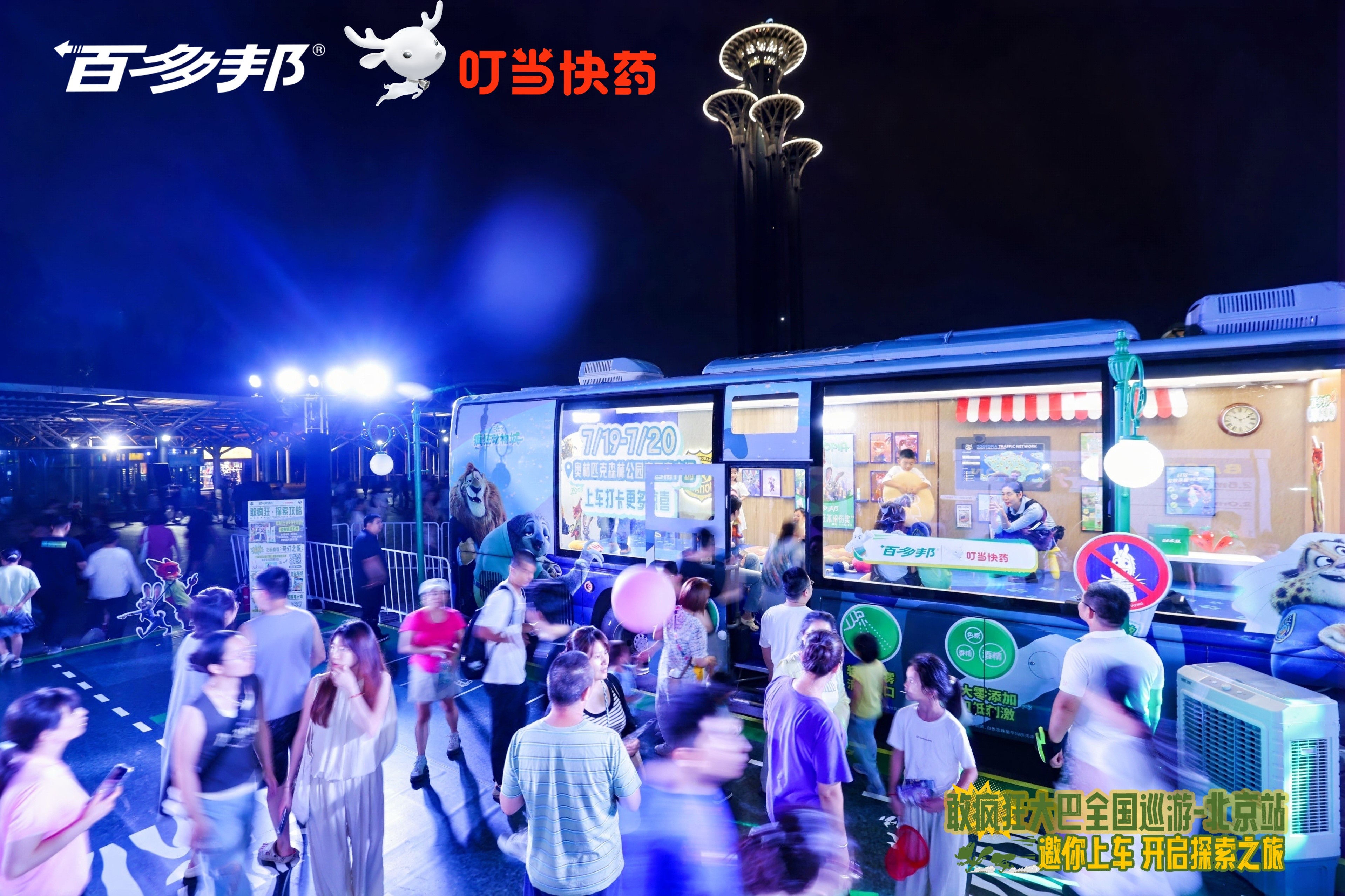 1753243212398151.jpg 34.jpg