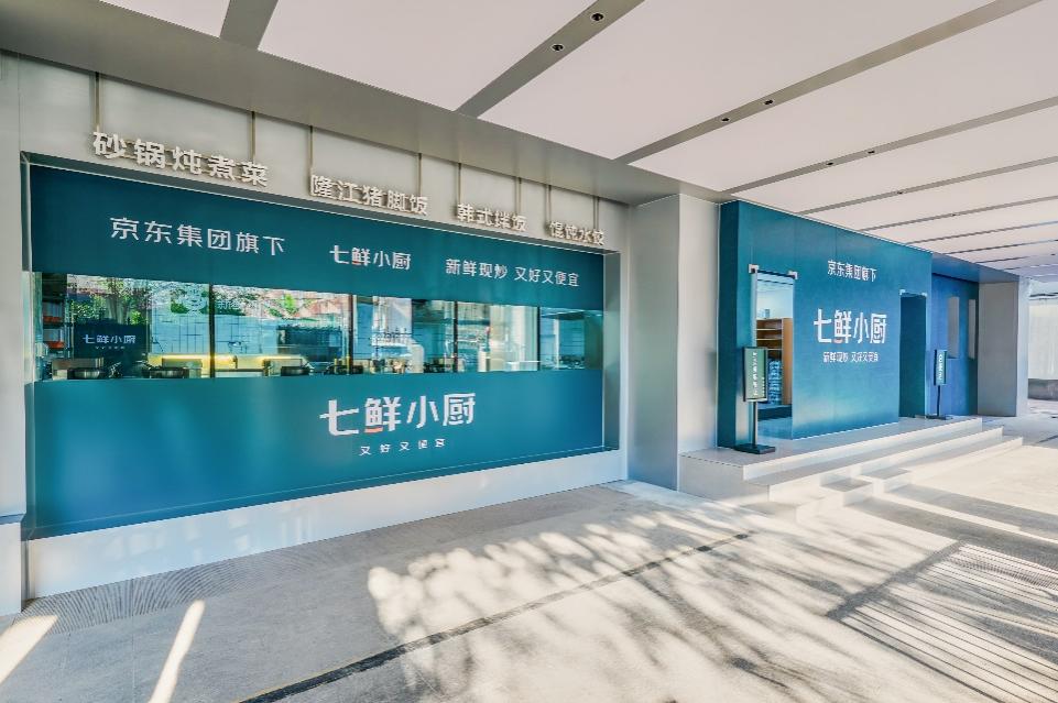 1753276258728356.jpg 2.jpg