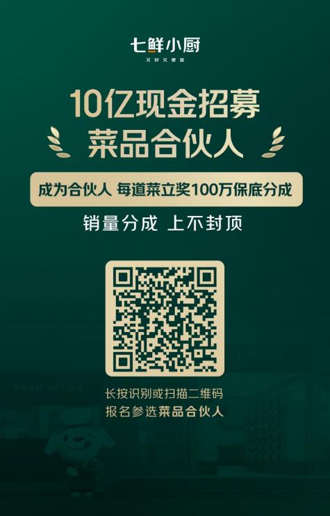 1753276275744870.jpg 4.jpg