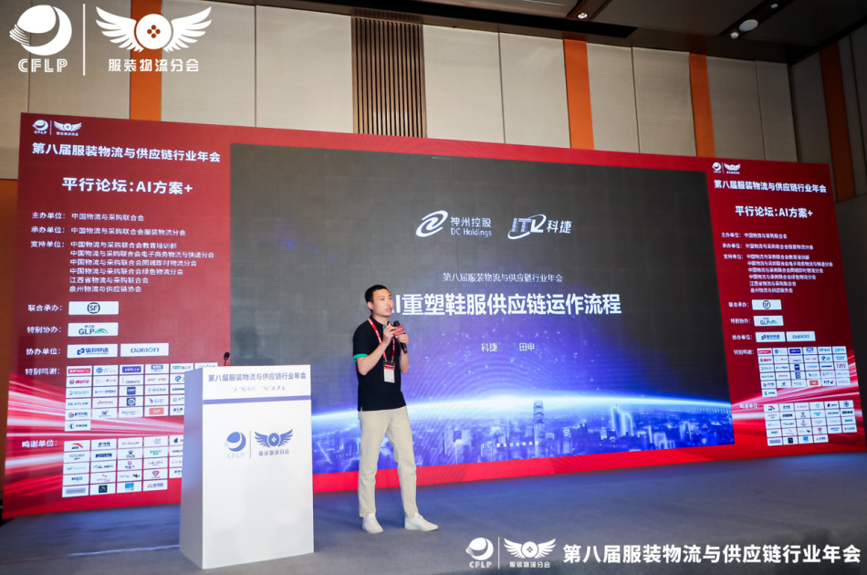 1753414789429800.png 2.png