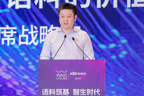 1753668709455180.png 46.png