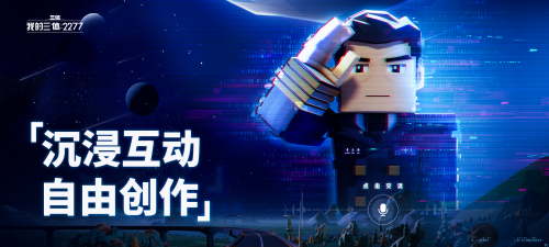 1753668738455102.png 47.png