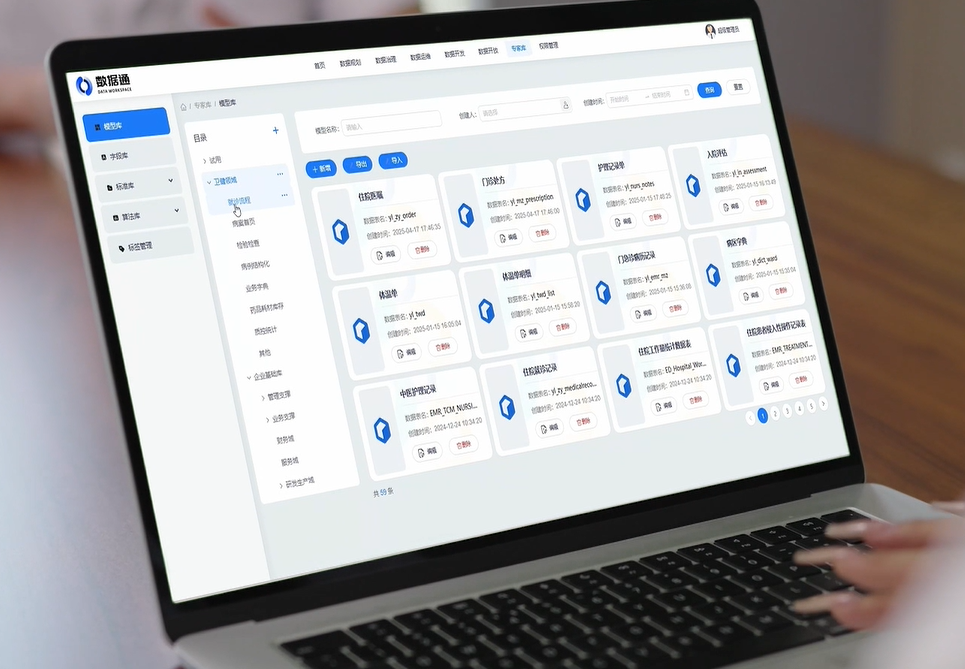 1753676775532789.png 58.png