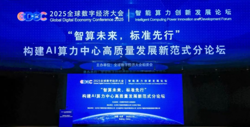 1753761937902109.png 63.png