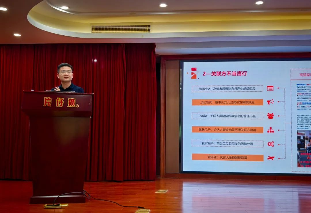 1753926427907046.png 5.png