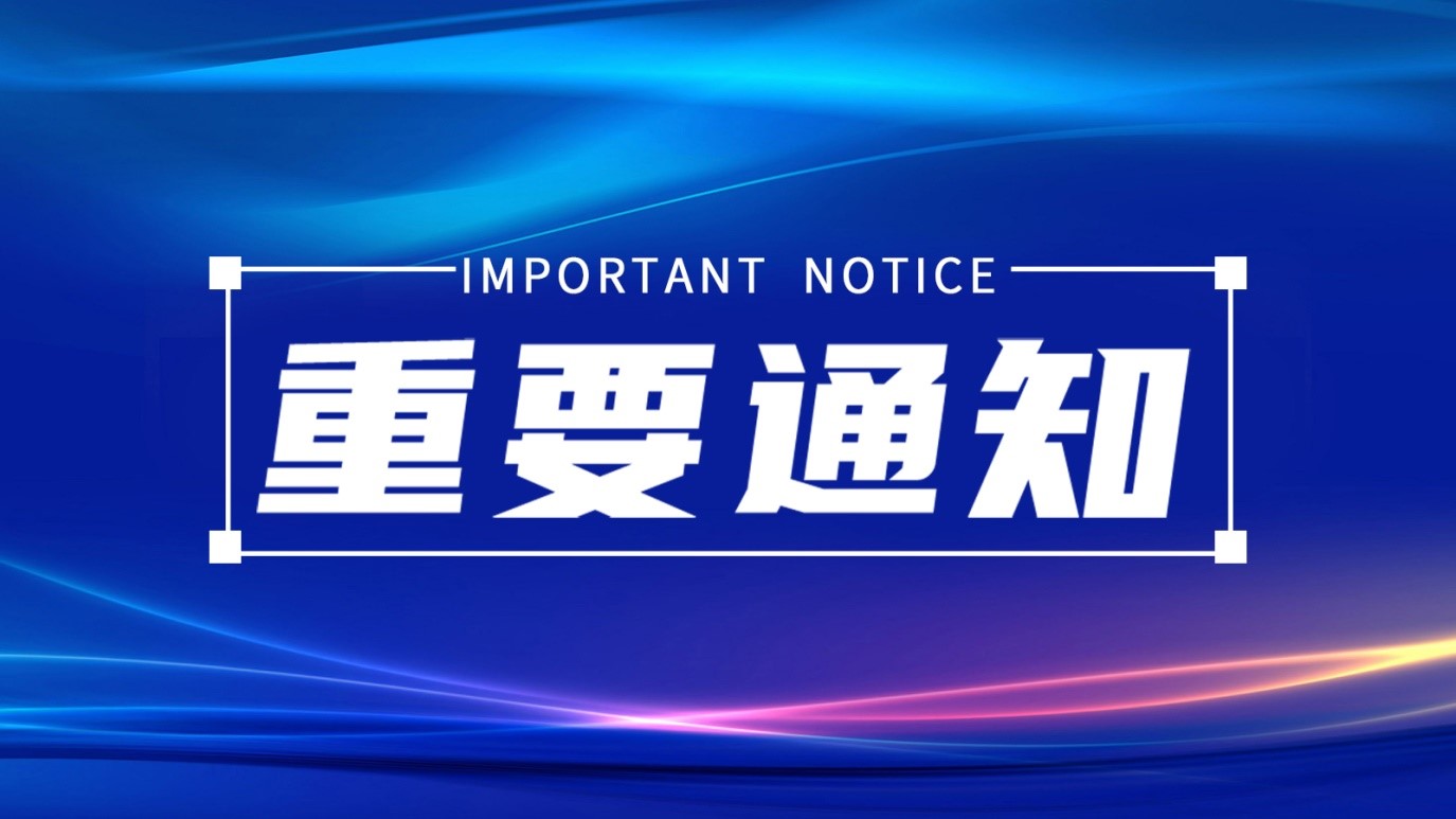 1753926666499962.jpg 6.jpg