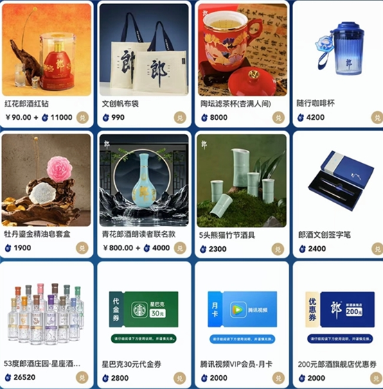 1754212096572247.png image.png