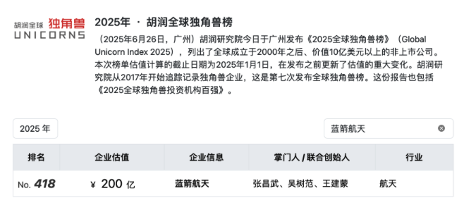 1754225429966215.png 3.png