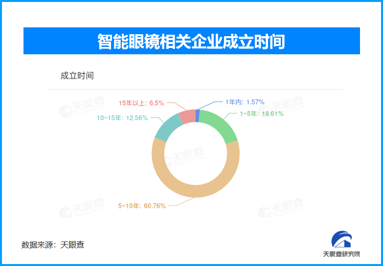 1754279015819684.png 13.png