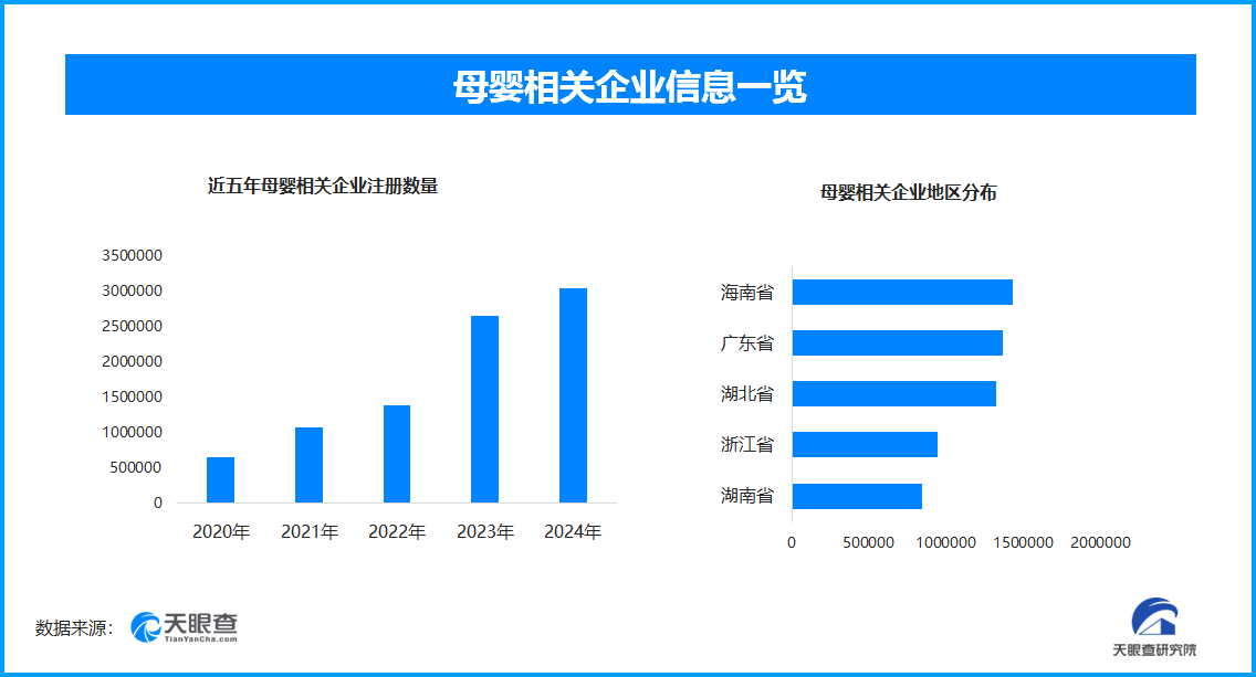 1754279413531041.png 19.png