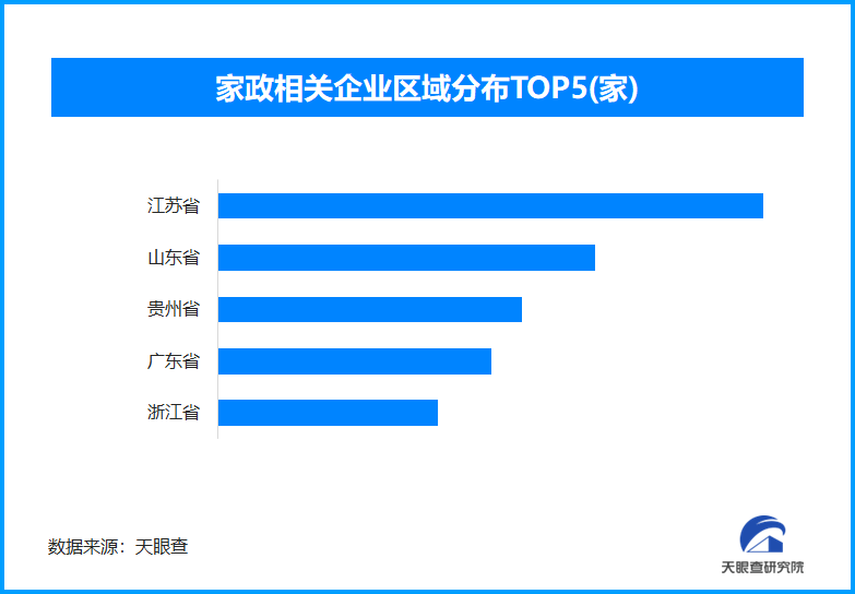 1754279836539793.png 25.png