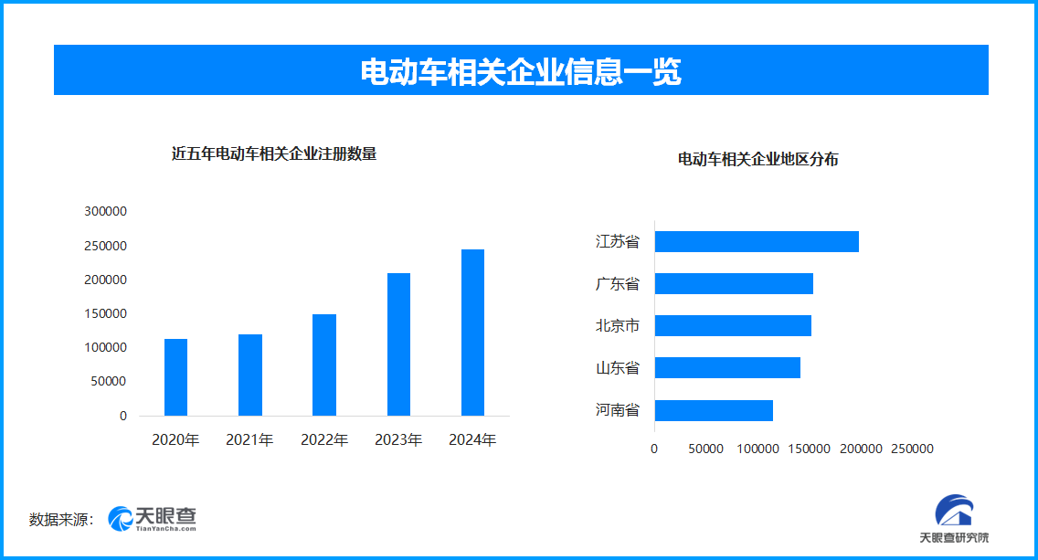 1754279968854342.png 27.png