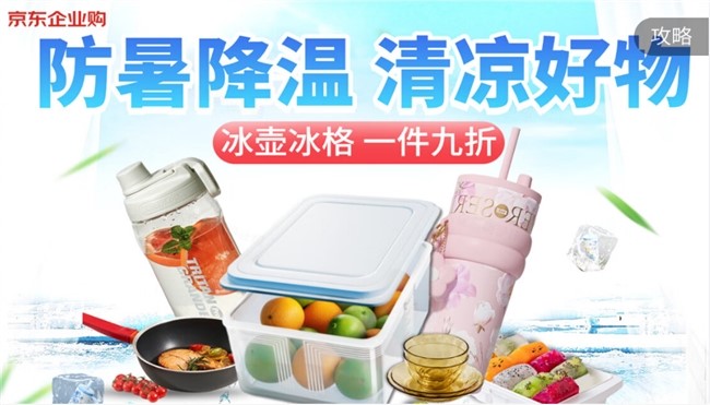 1754360846856881.jpg 29.jpg