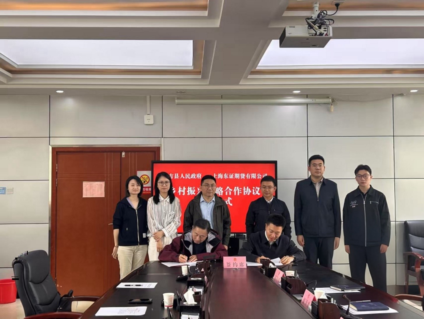 1754539999849245.jpg 48.jpg