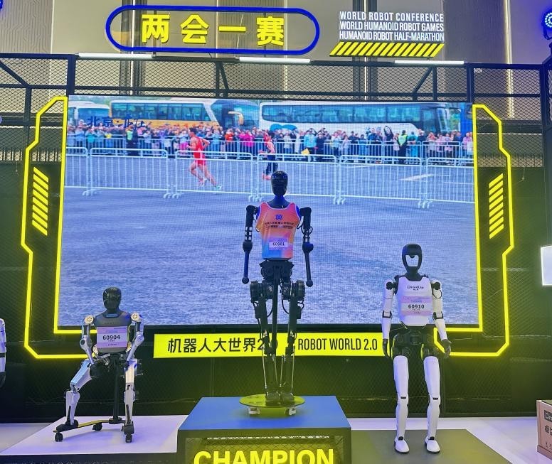 1754715095128834.jpg 59.jpg