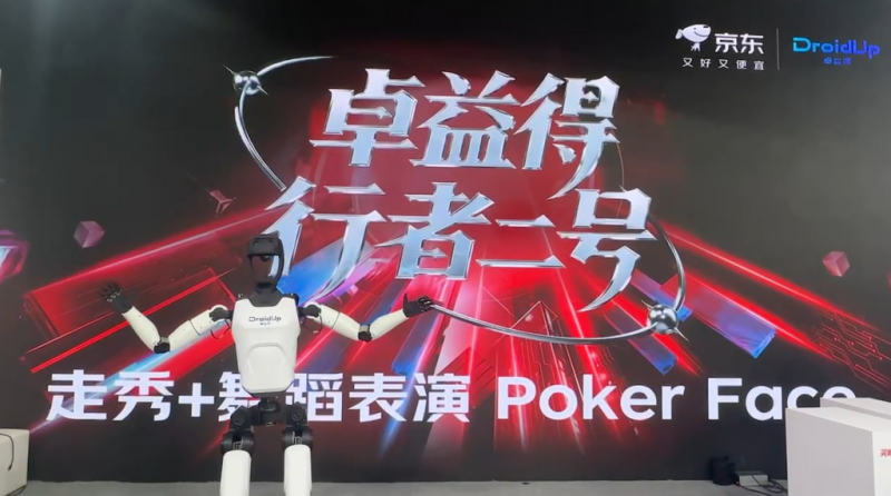 1754715114317040.png 60.png