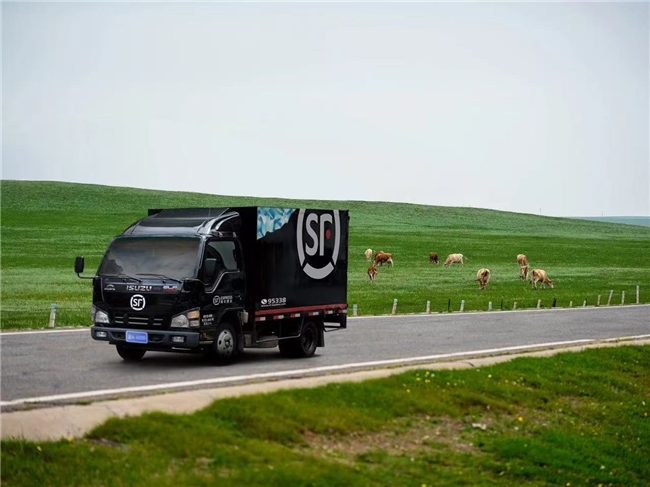 在家也能“草原涮肉”!顺丰从智慧冷链到仓配服务,树立鲜肉供应链新标杆
