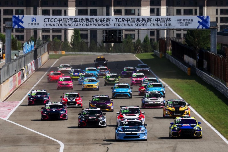 共谱竞速文旅诗篇,CTCC鄂尔多斯站圆满落幕