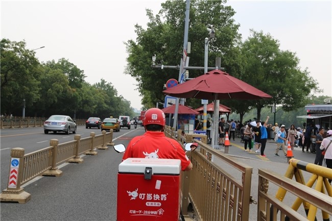 1754968883148309.jpg 15.jpg