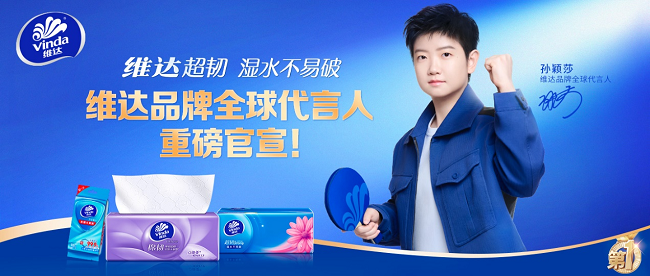 1754998769492901.png 21.png