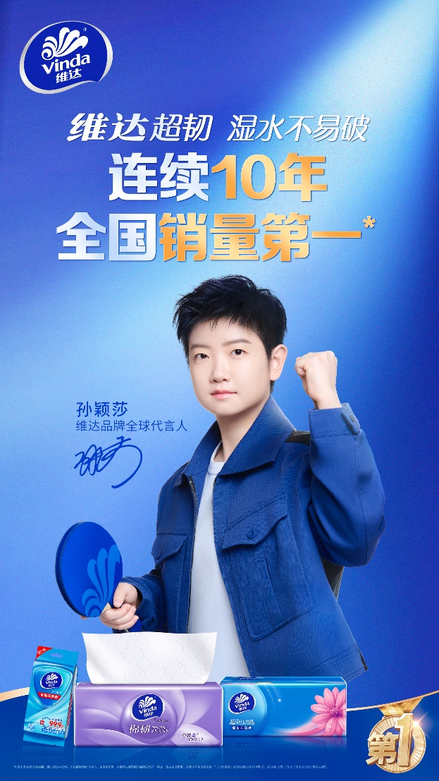 1754998788182795.png 22.png