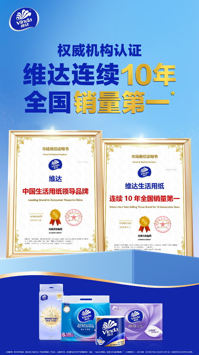 1754998843582573.png 25.png