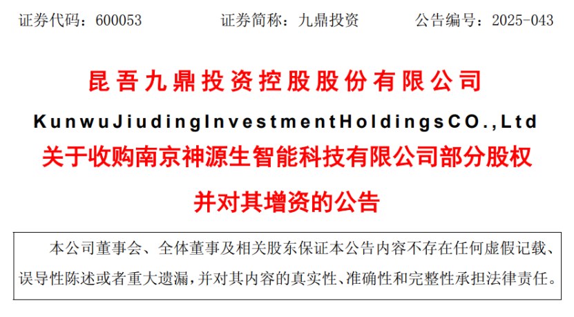 1755150713441426.png 1.png