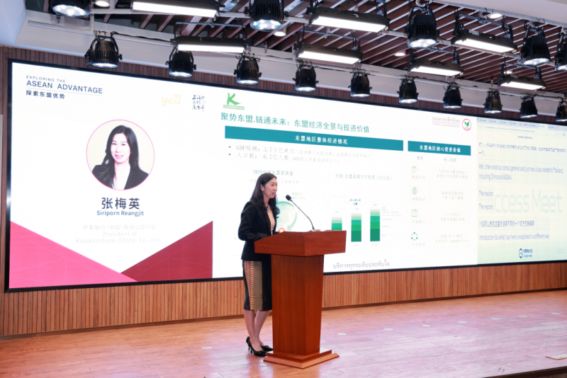 1755152322135233.png 43.png