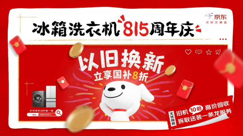 1755153000521318.png 47.png