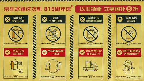 1755153024222297.png 48.png