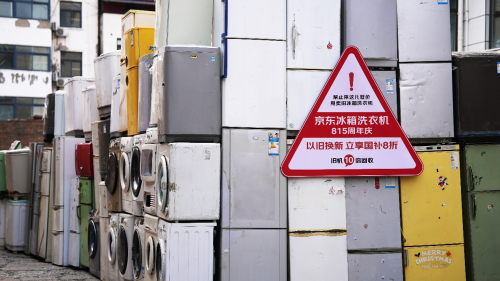 1755153044719992.png 49.png