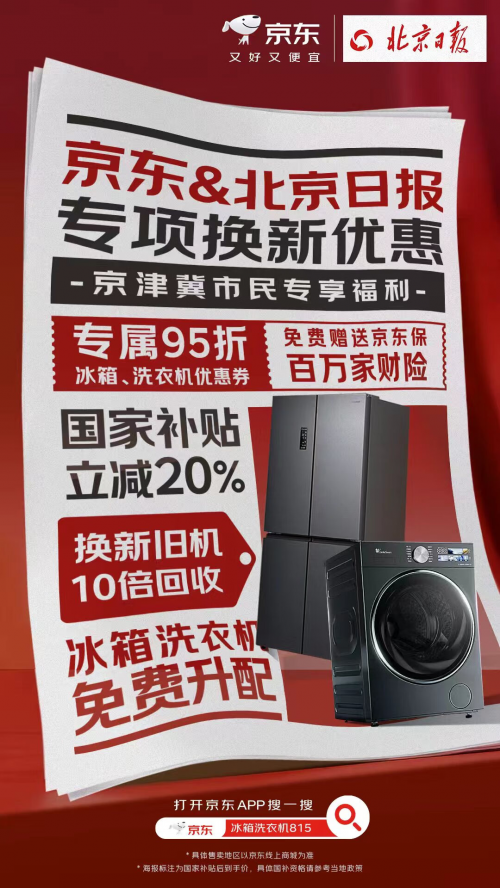 1755153067424866.png 50.png