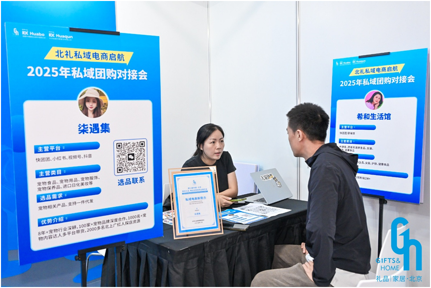 1755160522449623.png 62.png