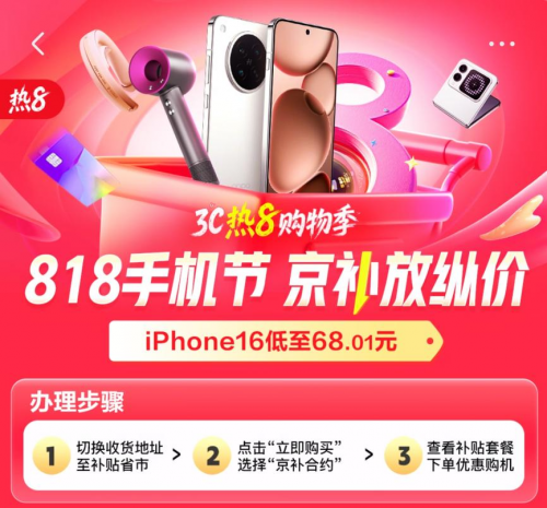 1755244052539290.png image.png