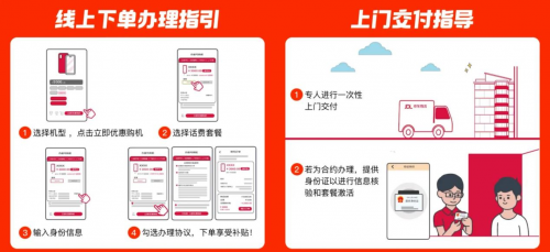 1755244056718926.png image.png