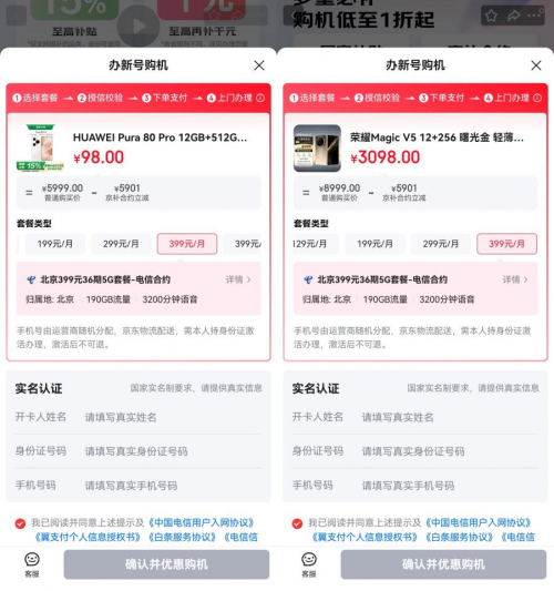 1755244065329461.png image.png