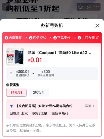 1755244080969322.png image.png