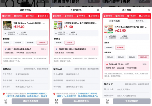 1755244089519799.png image.png