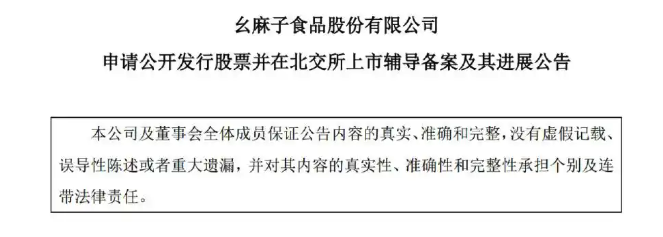 1755262348502455.png 2.png