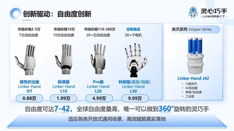 1755351708966964.png image.png