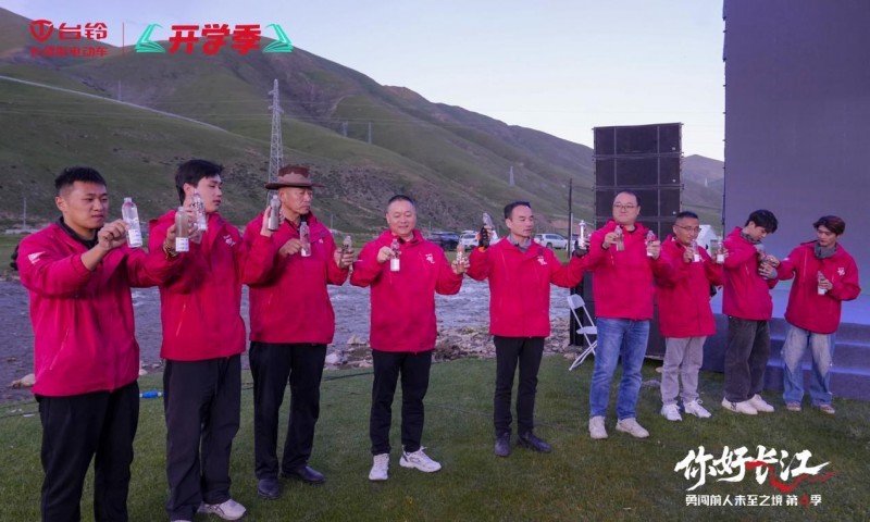 1755431900884561.jpg 76.jpg