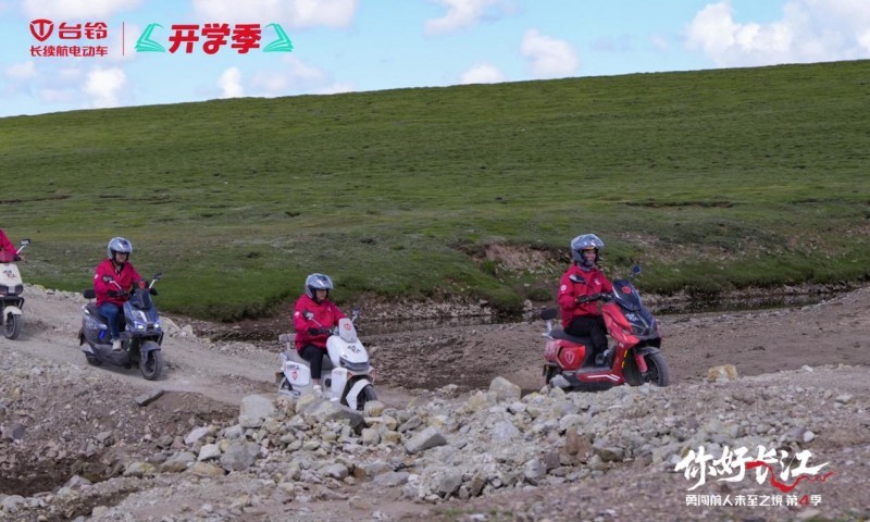 1755431918972267.jpg 77.jpg